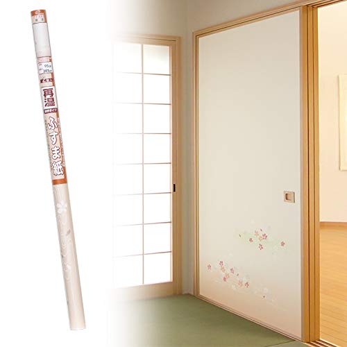 菊池襖紙工場 再湿鳥の子襖紙 FT-653 爛漫 95cmx203cm FT653 襖 ふすま 壁紙 張替え 本体: 奥行5cm 本体: 高さ100cm 本体: 幅5cm 2個セット商品画像