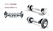 Shake Weight Weight, 5 Lbs