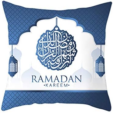 Holywin Muslim Ramadan Pattern Polyester Cushion Cover Pillow Case Home Decor Sofa Bed Home Decor Pillowcase Cushion Cover