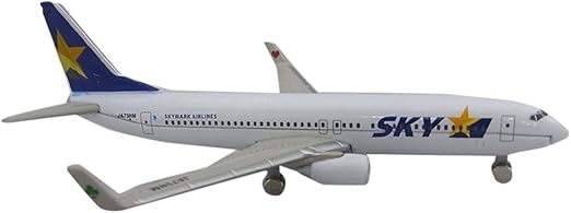 boeing 737 toy