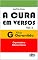 Livro ANTOLOGIA A CURA EM VERSOS : VOL. II
