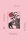 Livro Romances de cordel