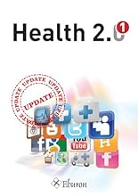 Health 2.0: the update