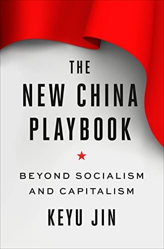 Amazon.com: The Chinese Economy, second edition: Adaptation and
