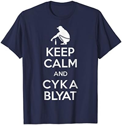 Mens Keep Calm And Cyka Blyat - Boris Slav Gopnik Gamer T-shirt Medium Navy