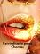Livro A Série Fireborn Omega - Reivindicada pelas Chamas: Onde o Poder Encontra a Rendição (Livro 2)