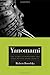 Yanomami: The Fierce Controversy and What We Can Learn from It (Volume 12) (California Series in Public Anthropology)