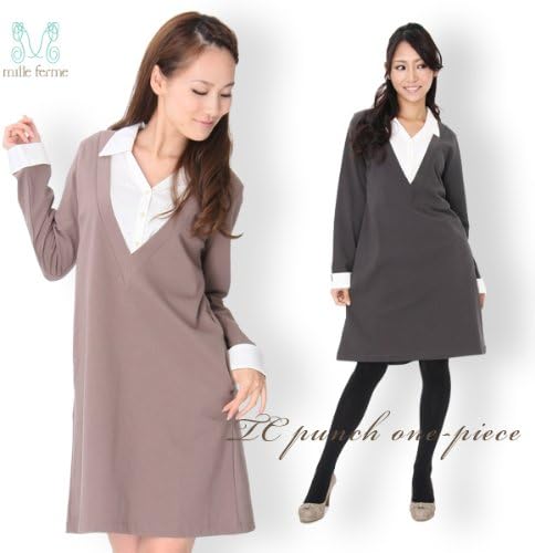 Amazon Co Jp キレイめtcポンチシャツ重ね着風ワンピース 母乳育児用 授乳服 Ll モカ 服 ファッション小物
