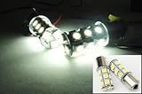 LEDIN 2x 1156 High Power 18 SMD LED Back Up Reverse Light BA15s P21W 7506 White
