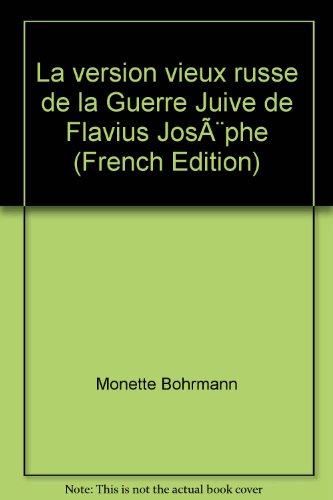 La  version vieux russe de la 