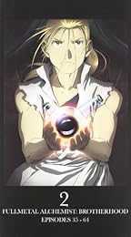 Fullmetal Alchemist : Brotherhood - Intégrale Partie 2 - Limited Edition Box Noir