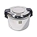 Thunder Group SEJ22000 Stainless Steel 50-Cup Rice Warmer