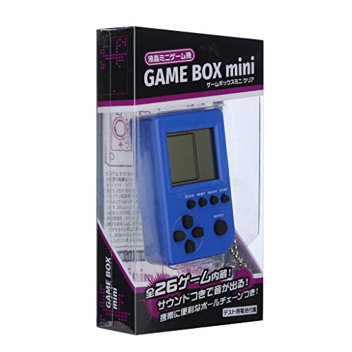 Cywulin Retro Mini Keychain Pendant Game Tetris Game Console Toy Packaging Toys Built-in 26 Games Travel Portable Gaming System Electronics Machines Gaming Gift Present for Boy Kids (Blue)