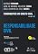 Livro Fundamentos do Direito Civil - Responsabilidade Civil - Vol. 4