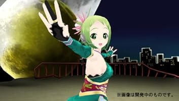 Amazon Megpoid The Music 通常版 Psp ゲームソフト