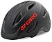 Giro Scamp MIPS Cycling Helmet - Kid's