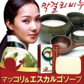 Amazon マッコリ エスカルゴ石鹸 90g 2個セット 話題の美容2大成分を贅沢に配合 乳酸菌が豊富なマッコリエキス スキンケア最注目成分の カタツムリ粘液 Feniarian 洗顔せっけん 通販