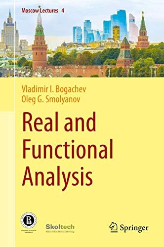 Introduction to the Theory of Schemes (Moscow Lectures): Manin 