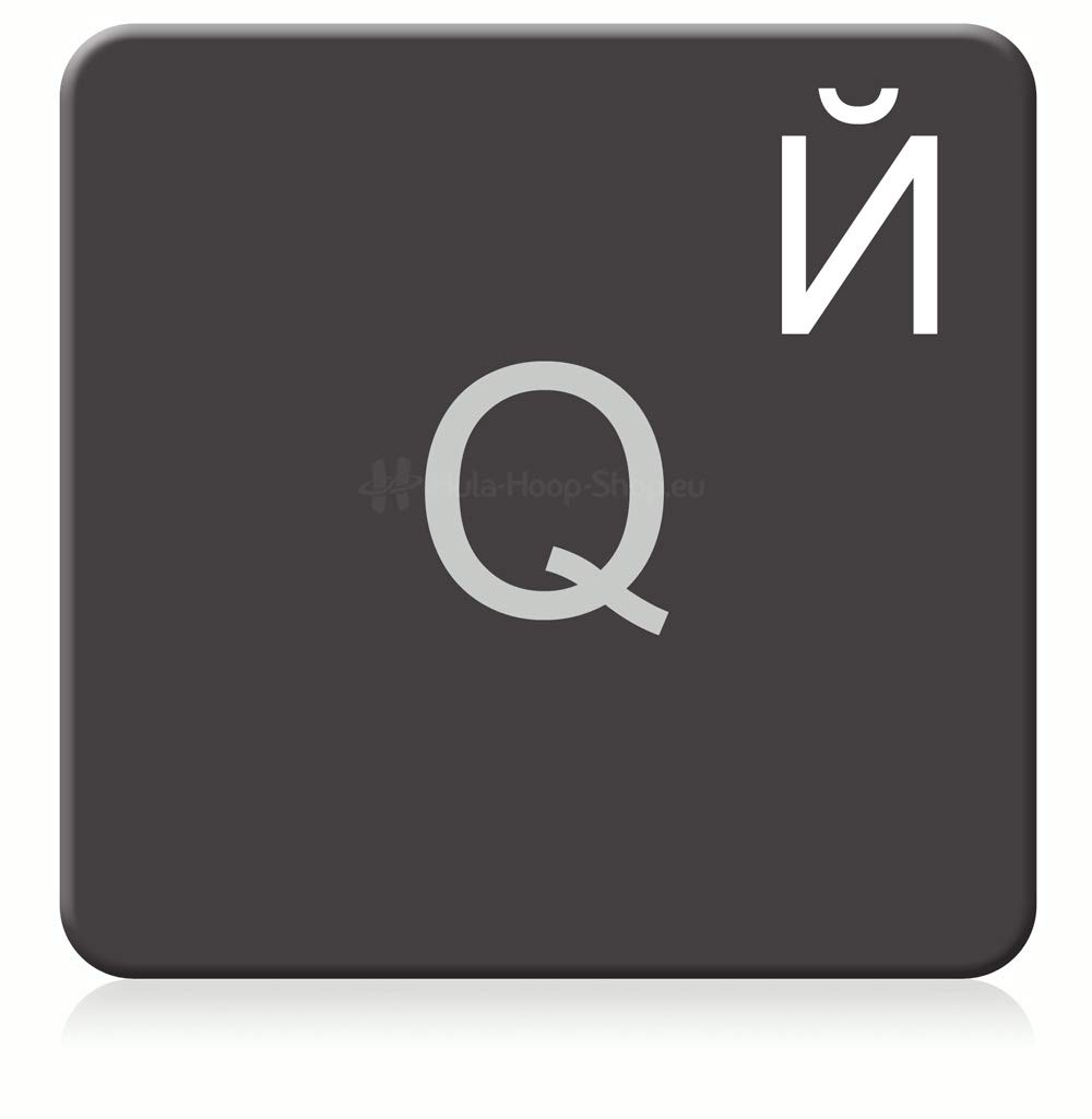 hoopomania Russian Keyboard Stickers - White, Letter Print, Glitter, Russian Typography, Single Use, Keyboard, Laptop