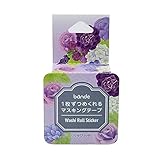 Bande Masking Roll Sticker Masking Tape Rose Bouquet for Scrapbooking DIY (BDA270)