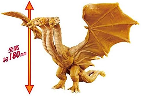 godzilla 2019 toys bandai