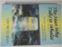 Amazon Com The Man Who Talks To Whales The Art Of