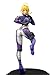 Kotobukiya Tekken Tag Tournament 2: Nina Williams Bishoujo Statue