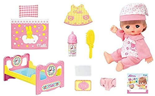 メルちゃん お人形セット入門セットの商品画像