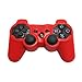 HDE Sony PS3 Controller Skin Silicone Grip Cover Case for Playstation 3 Dualshock Wireless Game Controllers (Red)