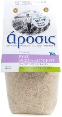 Arosis Glasse Thessaloniki Rice by Arosis