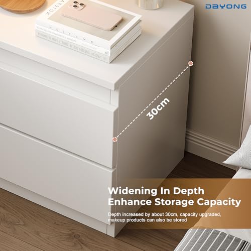 DAYONG Bedside Table, Modern Nightstand with 2 Drawer, Sofa Side Table with Enhanced Storage Capacity, Wooden Night Stand for Bedroom, Living Room, Small Spaces (White)