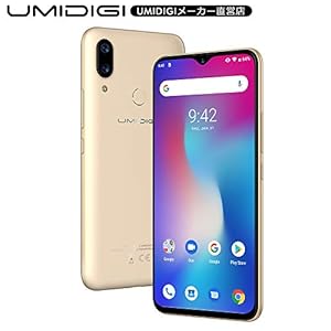 Zte Axon 7はお勧めか てく2テック