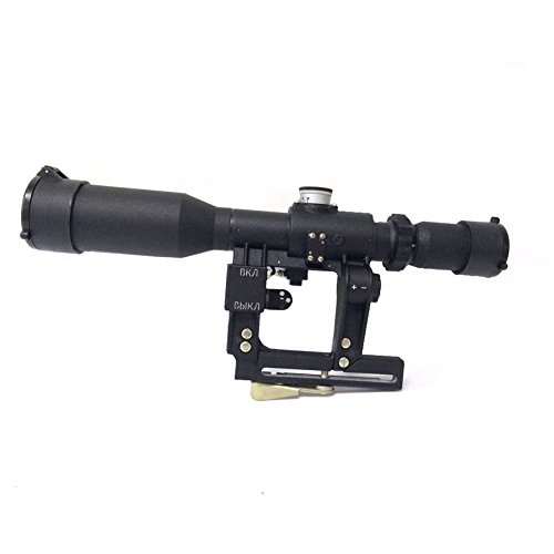 Posp 4-8x42v russian variable power riflescope w/ ak mo…