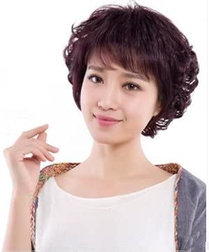 Amazon.com : Lena wig short hair real hair wig Ms. middle ...