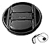 95MM front Lens cap with keep Leash 95 mm quality snap-on / clip-on design