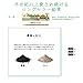 三菱鉛筆 Mitsubishi Pencil K9800EWB Recycled Pencils, 9800EW B, 1 Dozen