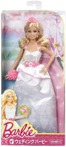 barbie royal bride doll