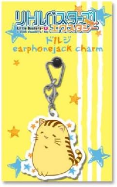 Amazon リトルバスターズ エクスタシー ドルジイヤホンジャックチャーム A ノーマル アニメ 萌えグッズ 通販