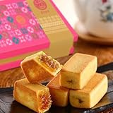 Asha Pineapple Cake Gift Box (12 pcs)