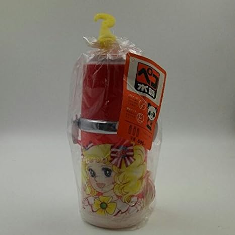 Amazon Co Jp キャンディ キャンディ レトロ 水筒 ホビー 通販