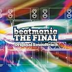 beatmania THE FINAL Original Soundtrack