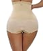 Gotoly Invisable Strapless Body Shaper High Waist Tummy Control Butt Lifter Panty Slim (Small(Prime), Beige)