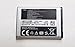 New Samsung Gusto 3 Battery SM-B311V (AB553446BZ)