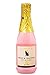 Cat Wine Cat Champagne - Catnip Infused (Non-Alcoholic)