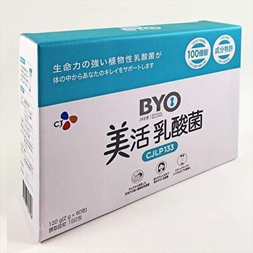 Amazon Cjジャパン 美活乳酸菌 Cjlp 133 2g 60包 Cjジャパン 健康食品 通販
