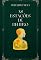 Livro As Estações De Dentro