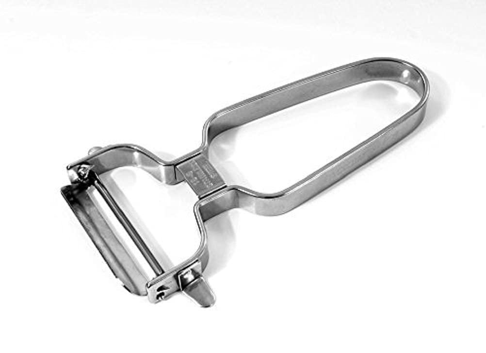 Fackelmann Stainless Steel Y-Peeler, Silver, 4.7-Inch