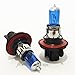 Mega Racer 1 Pair H13 9008 Headlight Bulbs 5000k Super Ultra White Low Beam High Beam Halogen Headlights Xenon White Halogen Headlights H13 Headlight Bulb Headlight Bulb H13
