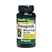 FENUGREEK EXTRCT CPS 500MG MSN 90