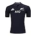 adidas All Blacks 16/17 Home Rugby Jersey